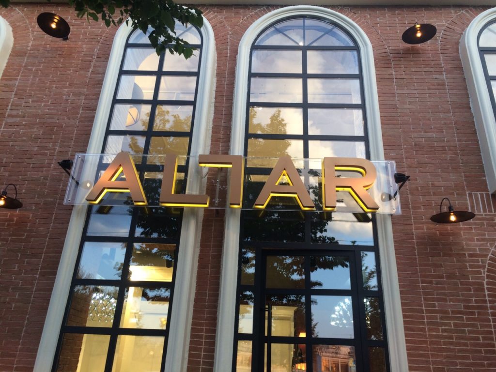 Altar, Tiranë: dizajn interieri nga Claud Architects, foto 4